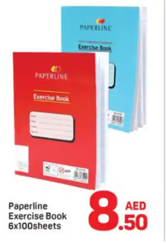 Day To Day Paperline Exercise Book offer