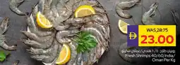 Abu Dhabi Coop Fresh Shrimps 40/60, India/ Oman offer