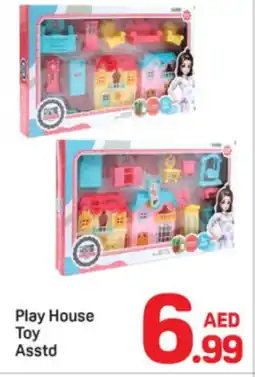 Day To Day Play House Toy Asstd offer