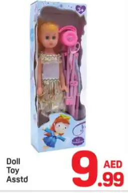 Day To Day Doll Toy Asstd offer