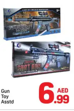 Day To Day Gun Toy Asstd offer