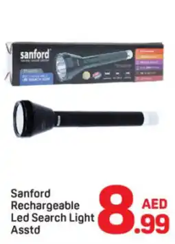 Day To Day Sanford Rechargeable Led Search Light Asstd offer