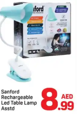 Day To Day Sanford Rechargeable Led Table Lamp Asstd offer