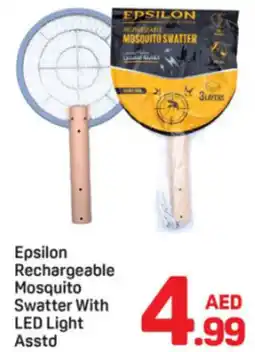 Day To Day Epsilon Rechargeable Mosquito Swatter With LED Light Asstd offer