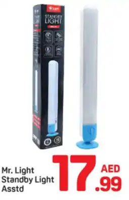 Day To Day Mr. Light Standby Light Asstd offer