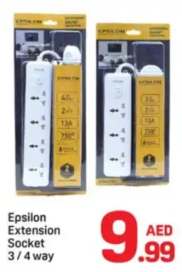 Day To Day Epsilon Extension Socket 3/4 way offer