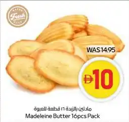 Abu Dhabi Coop Madeleine Butter offer
