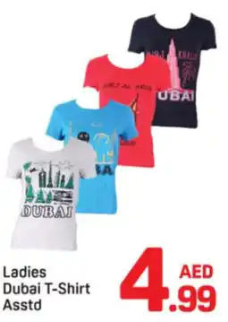 Day To Day Ladies Dubai T-Shirt Asstd offer
