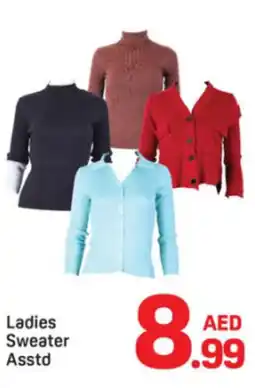 Day To Day Ladies Sweater Asstd offer