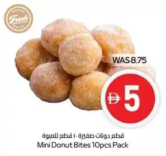 Abu Dhabi Coop Mini Donut Bites Pack offer