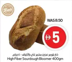 Abu Dhabi Coop High Fiber Sourdough Bloomer offer