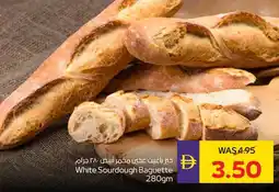 Abu Dhabi Coop White Sourdough Baguette offer