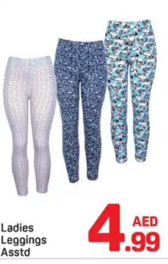 Day To Day Ladies Leggings Asstd offer