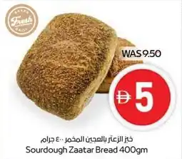 Abu Dhabi Coop Sourdough Zaatar Bread offer