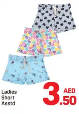 Day To Day Ladies Shorts Asstd offer