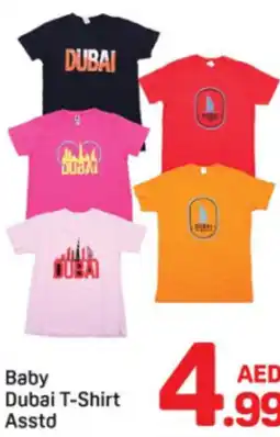 Day To Day Baby Dubai T-Shirt Asstd offer