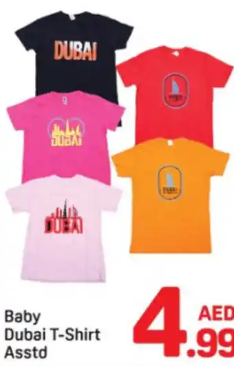 Day To Day Baby Dubai T-Shirt Asstd offer