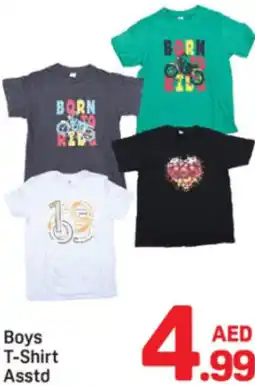Day To Day Boys T-Shirt Asstd offer