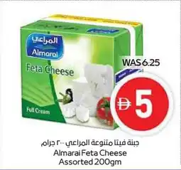 Abu Dhabi Coop Almarai Feta Cheese offer