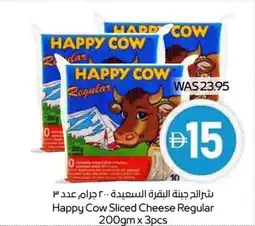 Abu Dhabi Coop Happy Cow Sliced Cheese Regular offer