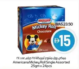 Abu Dhabi Coop Americana Mickey Roll Single offer