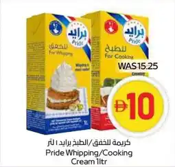 Abu Dhabi Coop Pride Whipping Cooking Cream offer