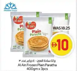 Abu Dhabi Coop Al Ain Frozen Plain Paratha offer