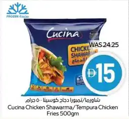 Abu Dhabi Coop Cucina Chicken Shawarma Tempura Chicken Fries offer