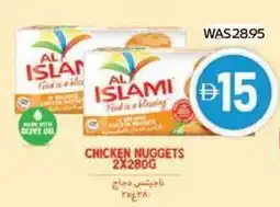 Abu Dhabi Coop Chicken nuggets offer
