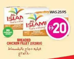 Abu Dhabi Coop Breaded chicken fillet offer