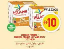 Abu Dhabi Coop Chicken franks hot and spicy offer