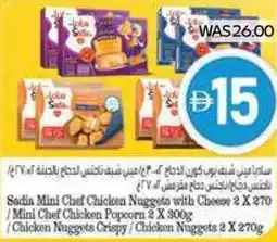 Abu Dhabi Coop Sadia Mini Chael Chicken Nuggets with Cheese offer