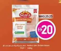 Abu Dhabi Coop Perfect cuts chicken breast offer