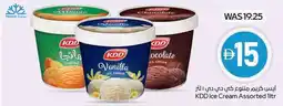 Abu Dhabi Coop KDD Ice Cream offer
