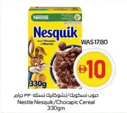 Abu Dhabi Coop Nestle Nesquik Chocapic Cereal offer