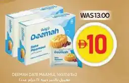 Abu Dhabi Coop Deemah date maamul offer