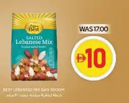 Abu Dhabi Coop Best lebanese mix bag offer