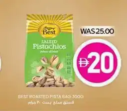 Abu Dhabi Coop Best roasted pista bag offer