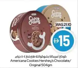 Abu Dhabi Coop Americana Cookies Hershey's Chocolate Original offer