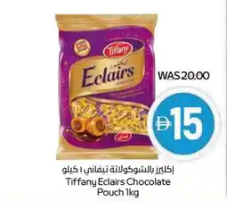 Abu Dhabi Coop Tiffany Eclairs Chocolate Pouch offer