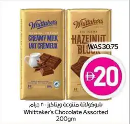 Abu Dhabi Coop Whittaker's Chocolate offer