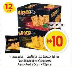Abu Dhabi Coop Nabil Kracklite Crackers offer