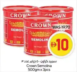 Abu Dhabi Coop Crown Semolina offer