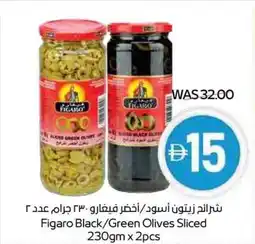 Abu Dhabi Coop Figaro black green olives sliced offer