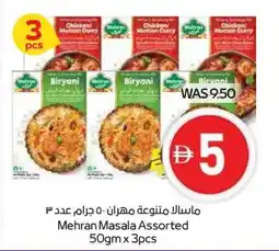 Abu Dhabi Coop Mehran Masala offer