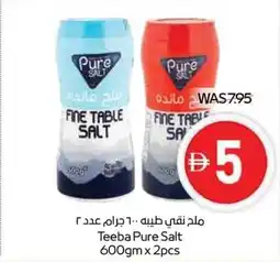 Abu Dhabi Coop Teeba Pure Salt offer