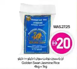 Abu Dhabi Coop Golden Swan Jasmine Rice offer