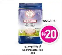 Abu Dhabi Coop Kadhir Matta Rice offer