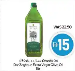 Abu Dhabi Coop Dar Zaytoun Extra Virgin Olive Oil offer