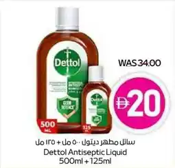 Abu Dhabi Coop Dettol Antiseptic Liquid offer